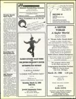 image of March 11, 1988 - number 57