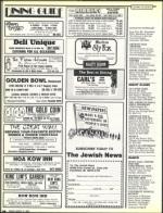 image of March 11, 1988 - number 66