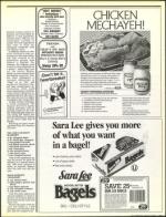 image of March 11, 1988 - number 75