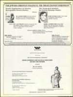 image of March 11, 1988 - number 81