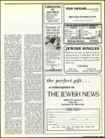 image of March 11, 1988 - number 95