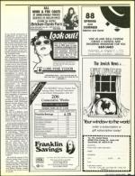 image of March 11, 1988 - number 99