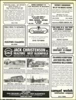 image of March 11, 1988 - number 114