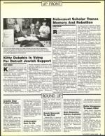 image of March 19, 1988 - number 5