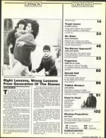 image of March 19, 1988 - number 7