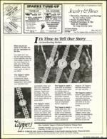 image of March 19, 1988 - number 11