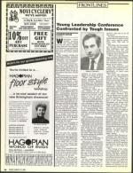 image of March 19, 1988 - number 14