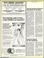 image of March 19, 1988 - number 20