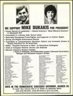 image of March 19, 1988 - number 21