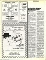 image of March 19, 1988 - number 32