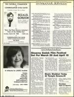 image of March 19, 1988 - number 38