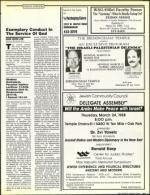 image of March 19, 1988 - number 39