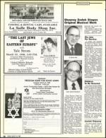 image of March 19, 1988 - number 40