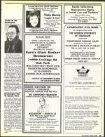 image of March 19, 1988 - number 41