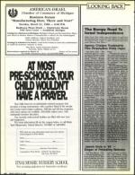 image of March 19, 1988 - number 44