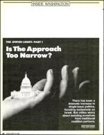 image of March 19, 1988 - number 48