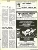 image of March 19, 1988 - number 67