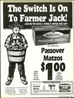 image of March 19, 1988 - number 75