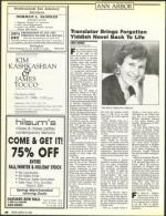 image of March 19, 1988 - number 88