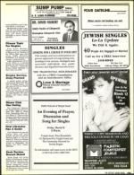 image of March 19, 1988 - number 107