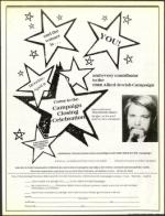 image of March 25, 1988 - number 53