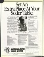 image of March 25, 1988 - number 59