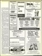 image of March 25, 1988 - number 67