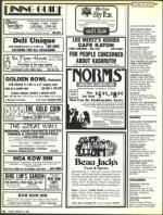 image of March 25, 1988 - number 86