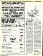 image of March 25, 1988 - number 92