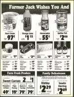 image of March 25, 1988 - number 96