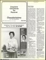 image of March 25, 1988 - number 100