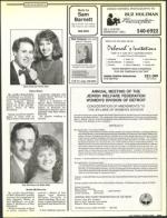 image of March 25, 1988 - number 109