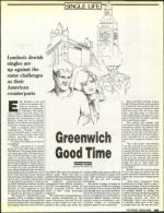 image of March 25, 1988 - number 117