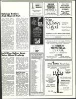 image of March 25, 1988 - number 147