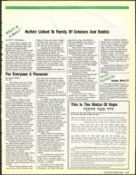 image of March 25, 1988 - number 155