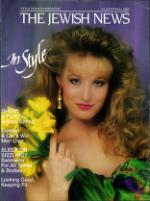 image of March 26, 1988 - number 1