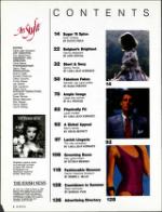 image of March 26, 1988 - number 6