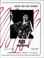 image of March 26, 1988 - number 17