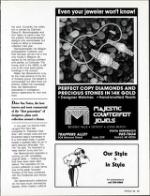 image of March 26, 1988 - number 31