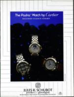 image of March 26, 1988 - number 43