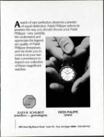 image of March 26, 1988 - number 45