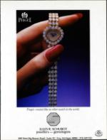 image of March 26, 1988 - number 47