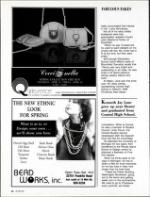 image of March 26, 1988 - number 58