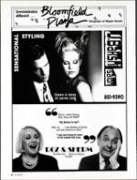 image of March 26, 1988 - number 82