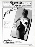 image of March 26, 1988 - number 83