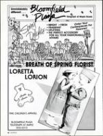 image of March 26, 1988 - number 84