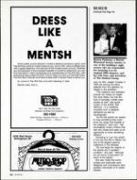 image of March 26, 1988 - number 128