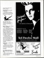 image of March 26, 1988 - number 135