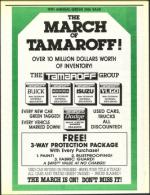 image of April 01, 1988 - number 9