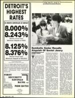 image of April 01, 1988 - number 14